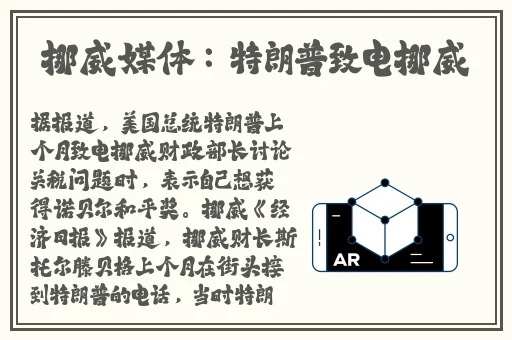 2022国产日产欧产精品