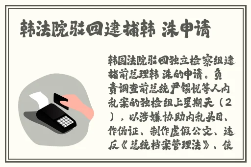 初中生一小时50元